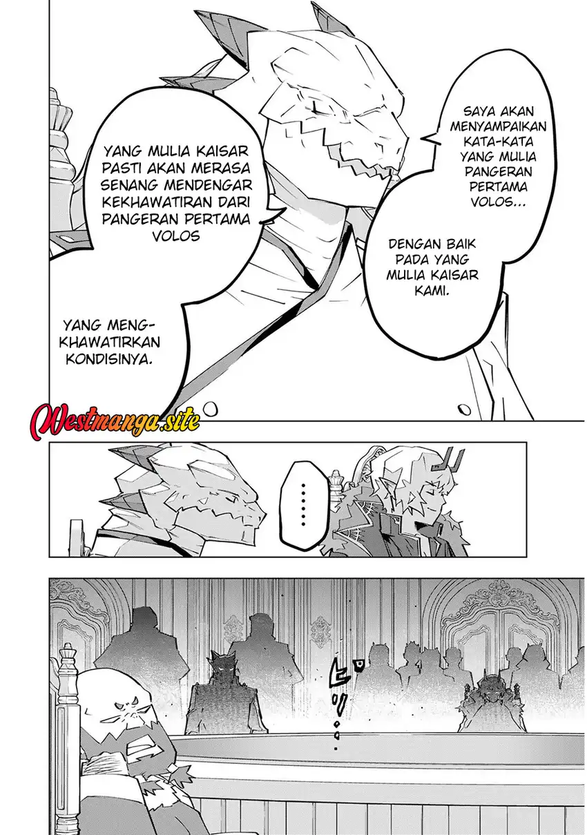 My Gift LVL 9999 Unlimited Gacha Chapter 212 - Page 18