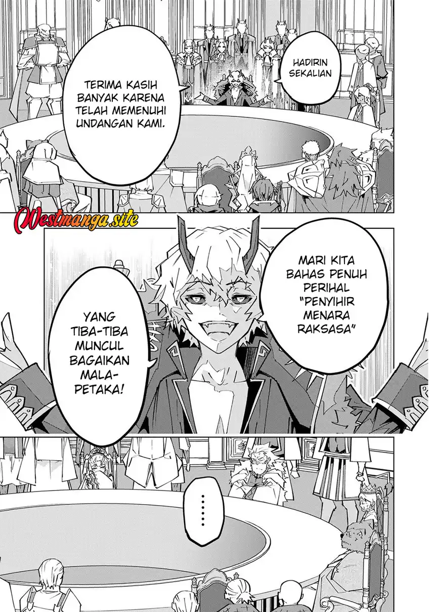 My Gift LVL 9999 Unlimited Gacha Chapter 212 - Page 7