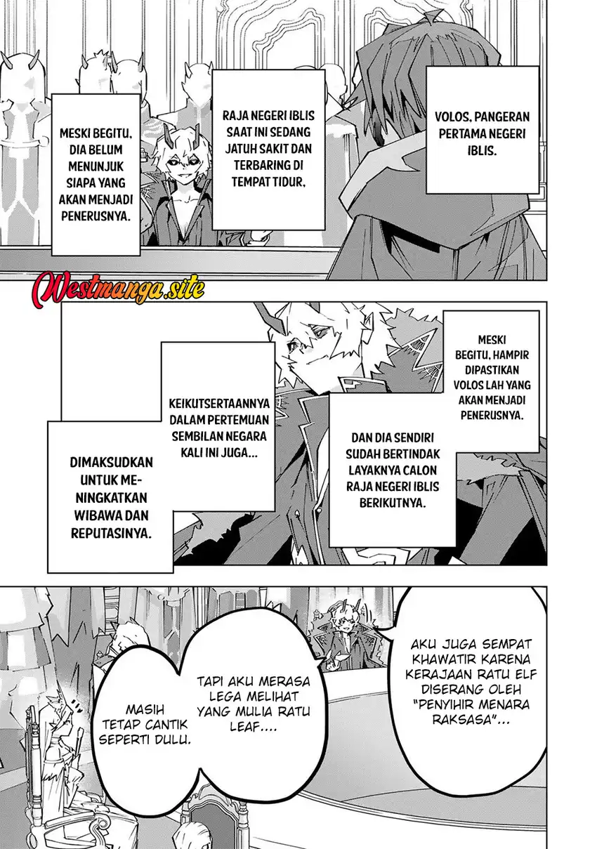 My Gift LVL 9999 Unlimited Gacha Chapter 212 - Page 9
