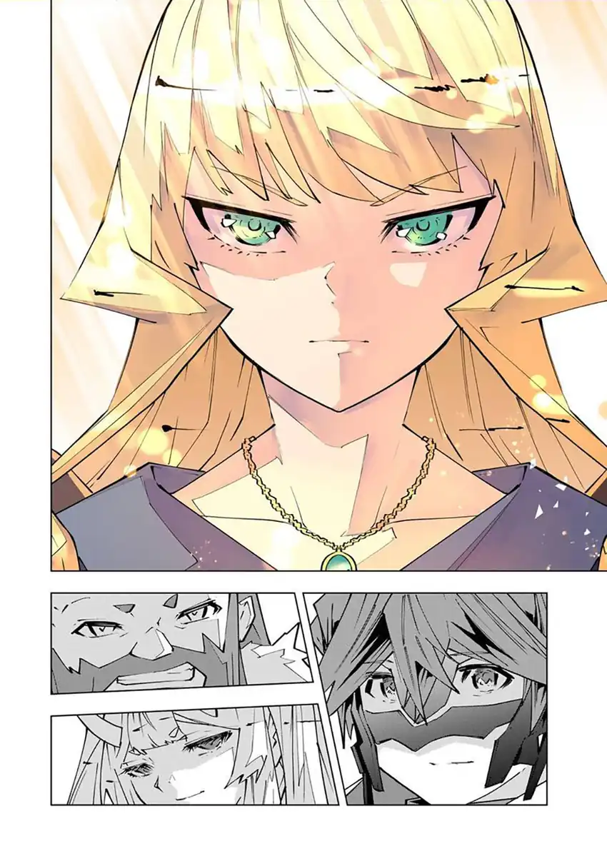 My Gift LVL 9999 Unlimited Gacha Chapter 213 - Page 16