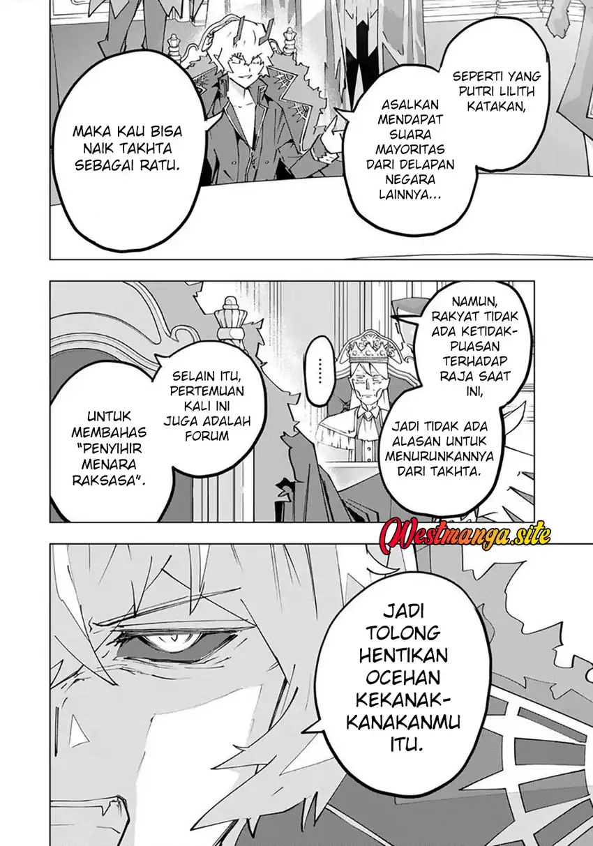 My Gift LVL 9999 Unlimited Gacha Chapter 213 - Page 7
