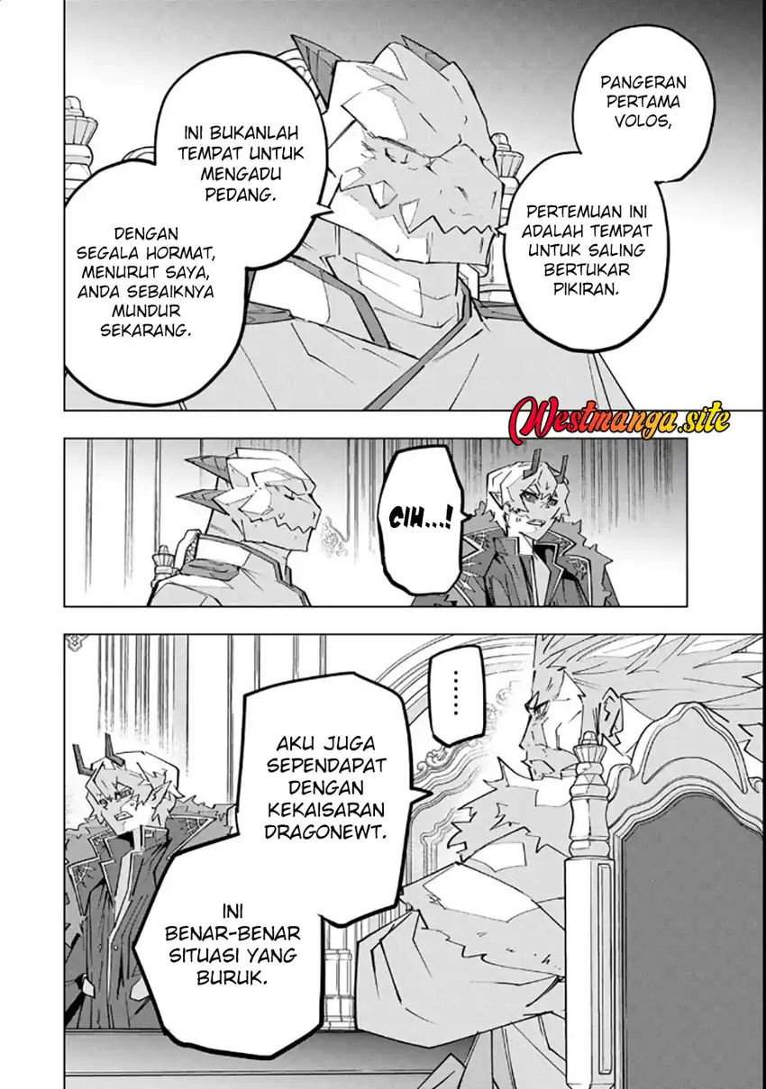 My Gift LVL 9999 Unlimited Gacha Chapter 214 - Page 11