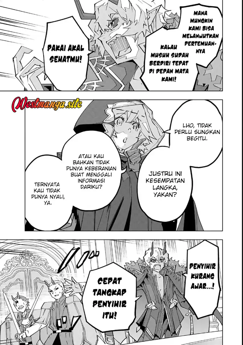 My Gift LVL 9999 Unlimited Gacha Chapter 214 - Page 6