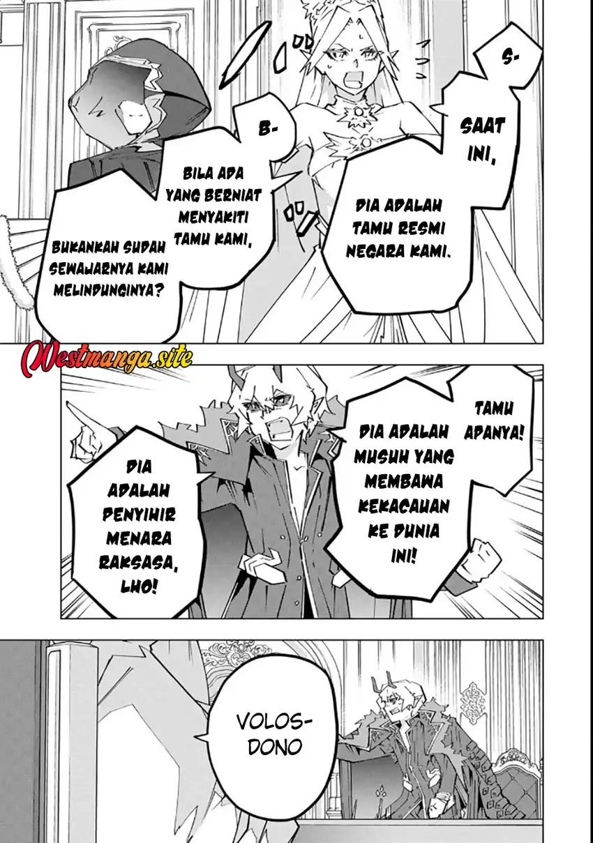 My Gift LVL 9999 Unlimited Gacha Chapter 214 - Page 8