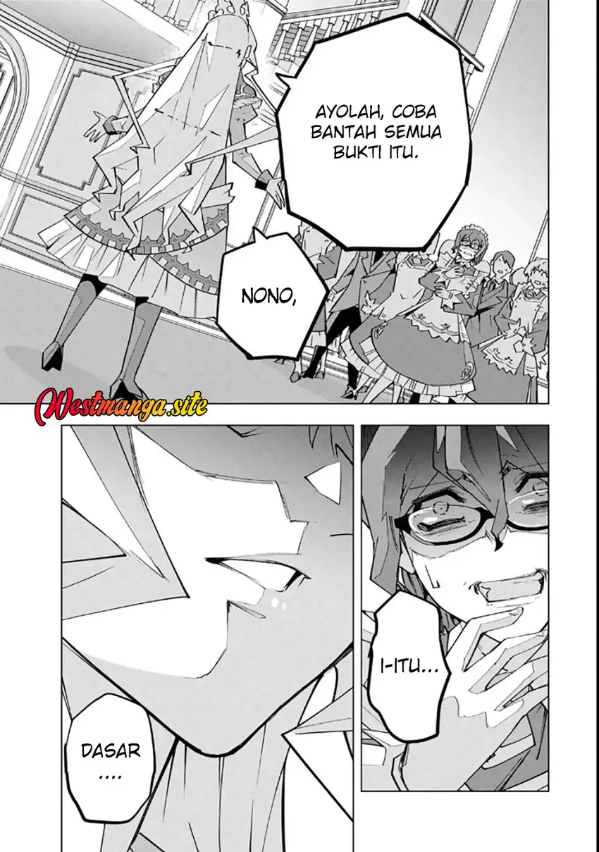 My Gift LVL 9999 Unlimited Gacha Chapter 215 - Page 10