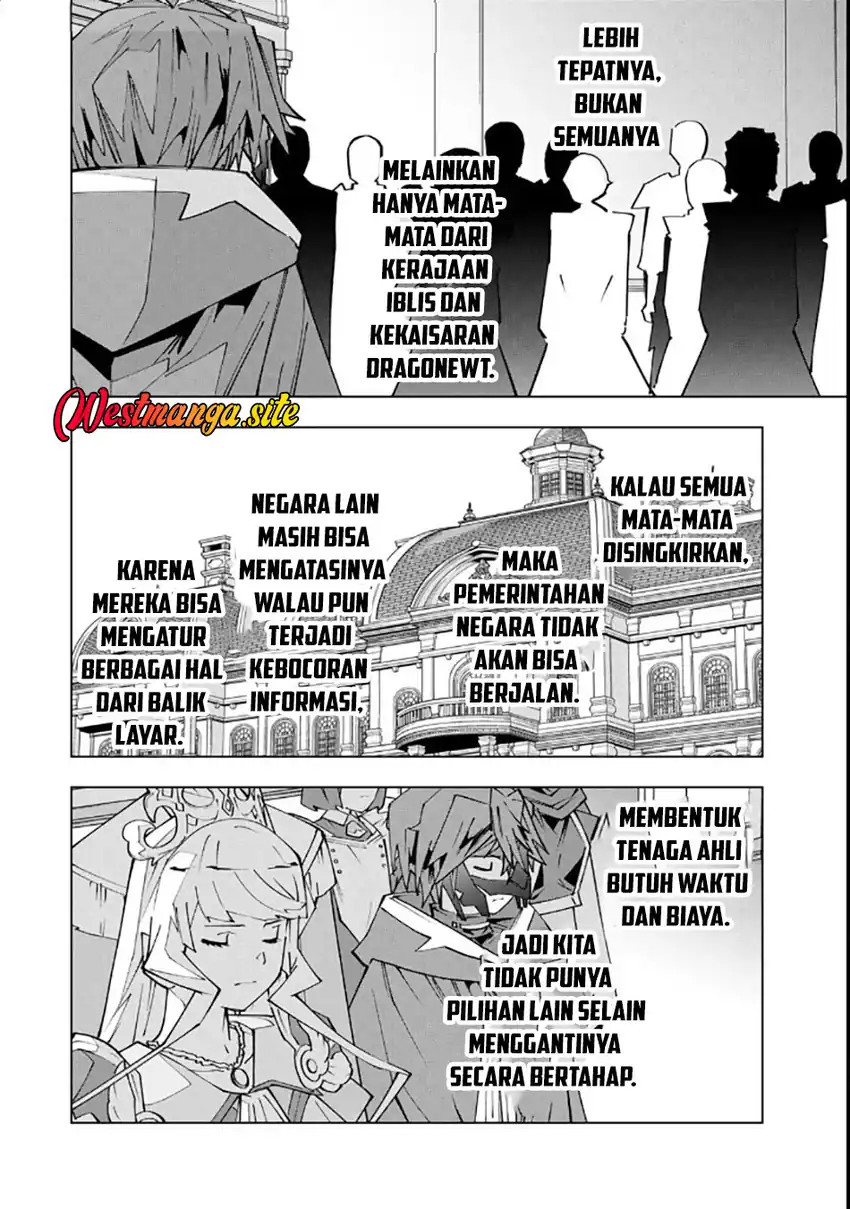 My Gift LVL 9999 Unlimited Gacha Chapter 215 - Page 5