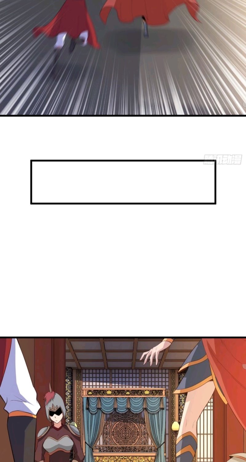 Baca My Harem Depend on Drawing - Chapter 84 halaman 27