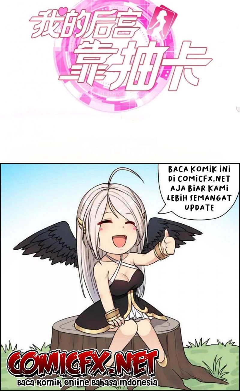 Baca My Harem Depend on Drawing - Chapter 84 halaman 41