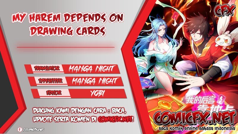 Baca My Harem Depend on Drawing - Chapter 86 halaman 1
