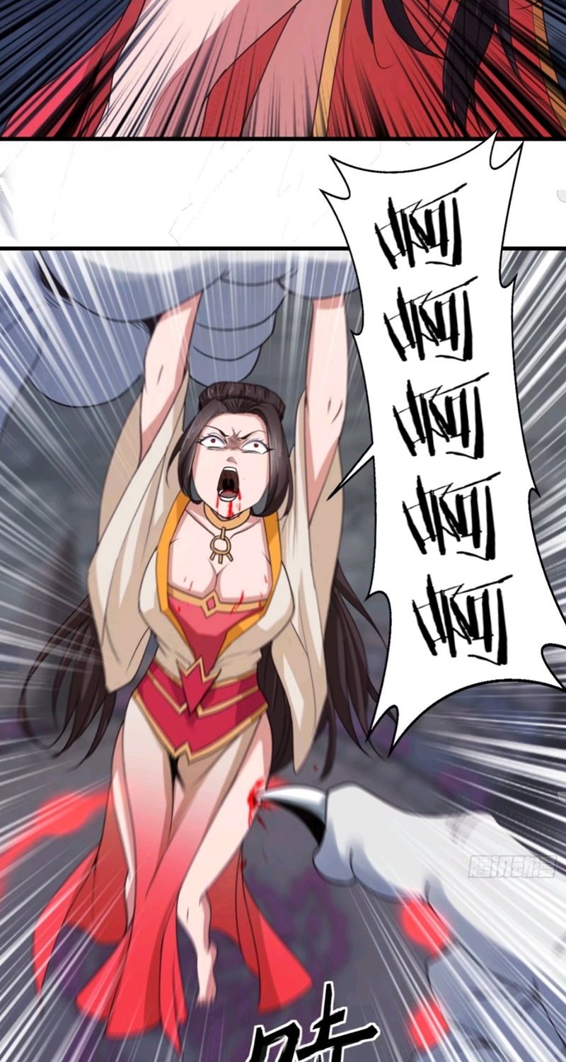 Baca My Harem Depend on Drawing - Chapter 88 halaman 30