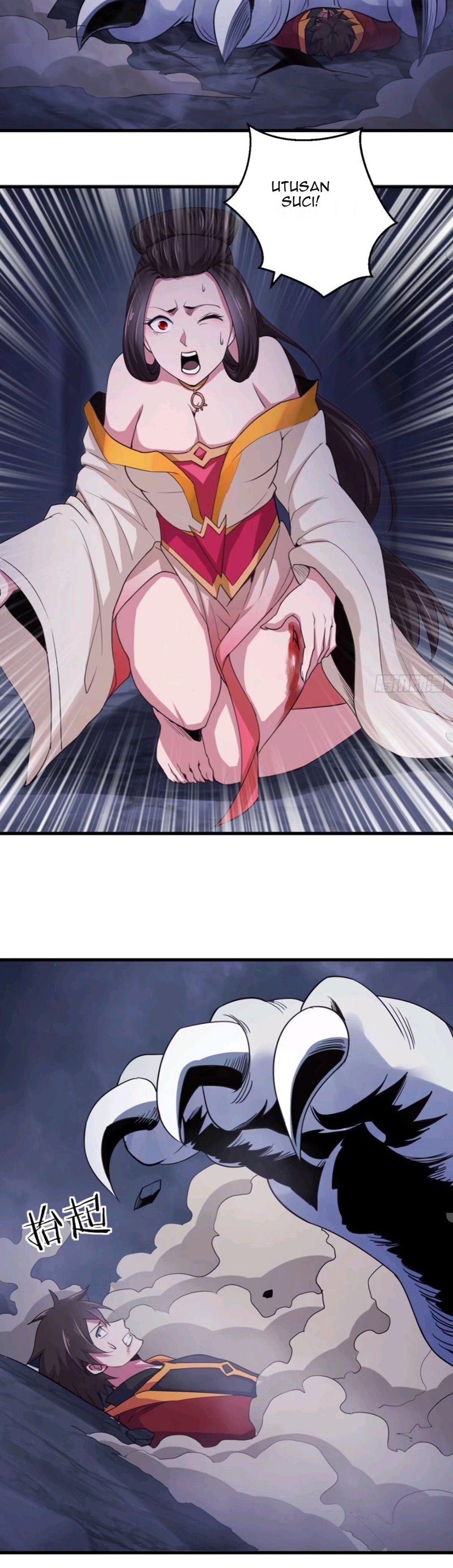Baca My Harem Depend on Drawing - Chapter 89 halaman 13