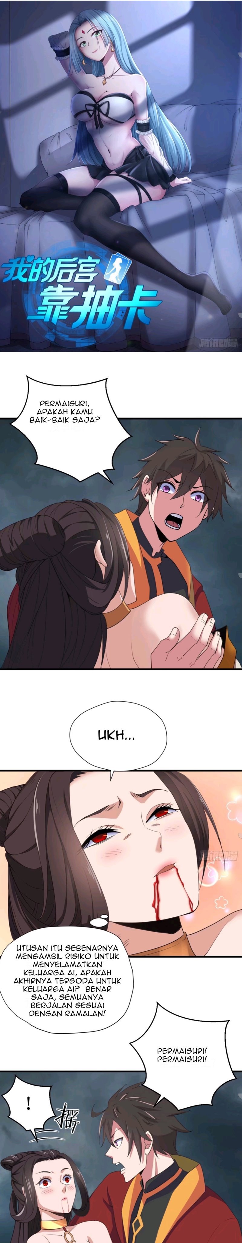 Baca My Harem Depend on Drawing - Chapter 89 halaman 2