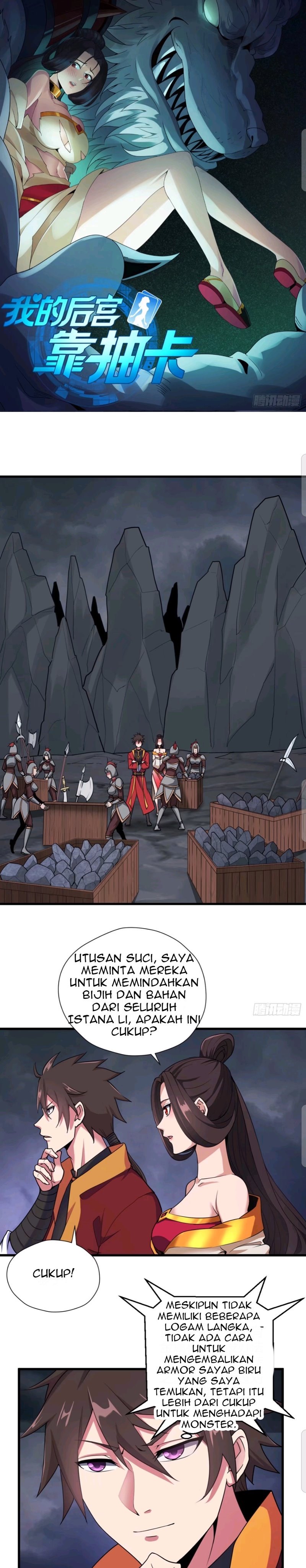 Baca My Harem Depend on Drawing - Chapter 91 halaman 2