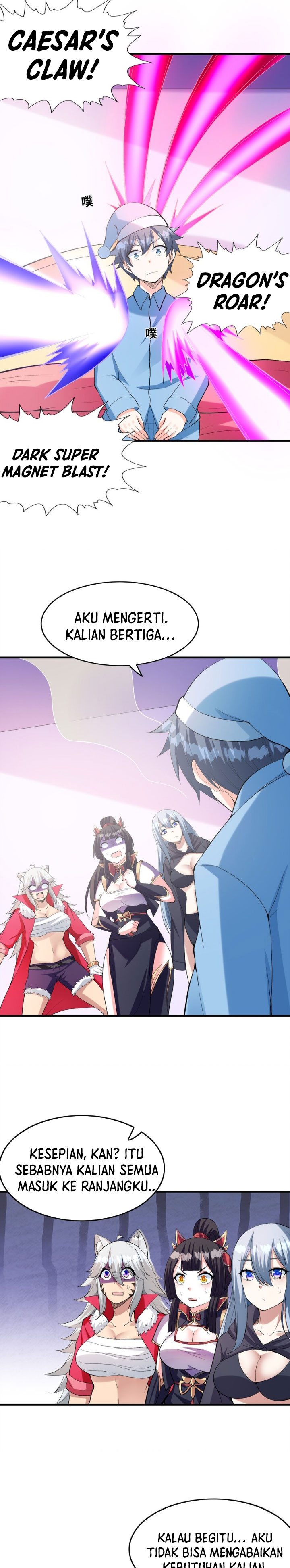 Baca My Harem Is Entirely Female Demon Villains - Chapter 103 halaman 19