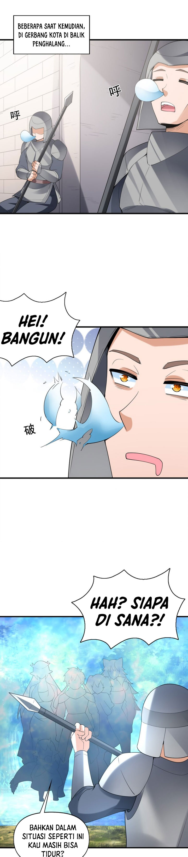 Baca My Harem Is Entirely Female Demon Villains - Chapter 105 halaman 6