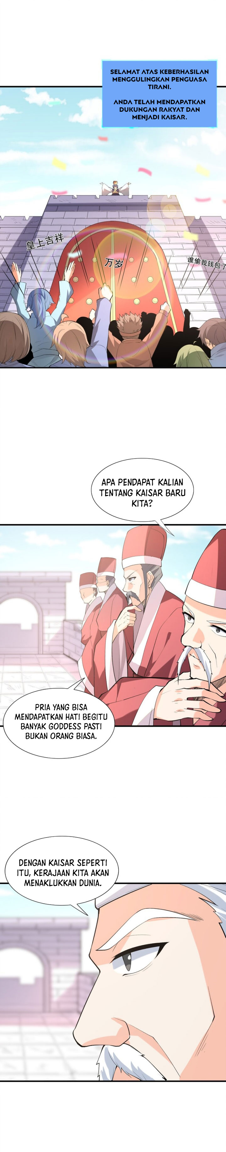 Baca My Harem Is Entirely Female Demon Villains - Chapter 107 halaman 18
