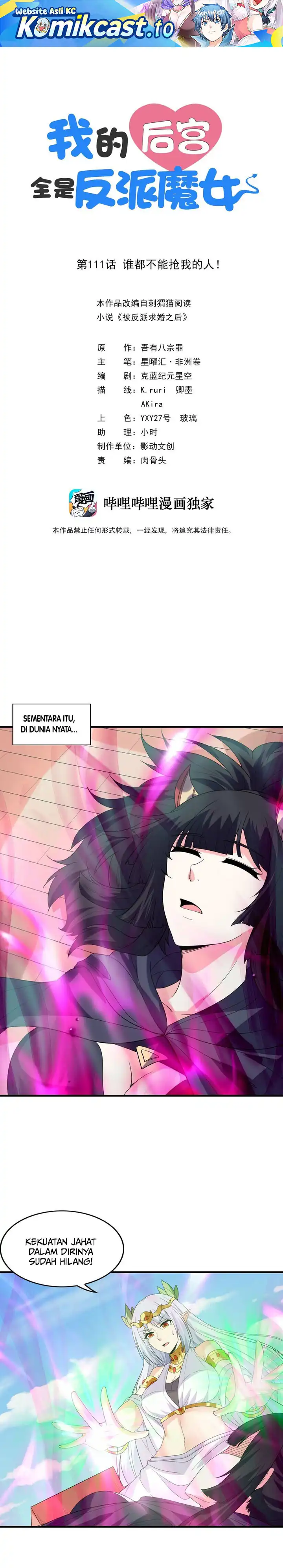 Baca My Harem Is Entirely Female Demon Villains - Chapter 111 halaman 2