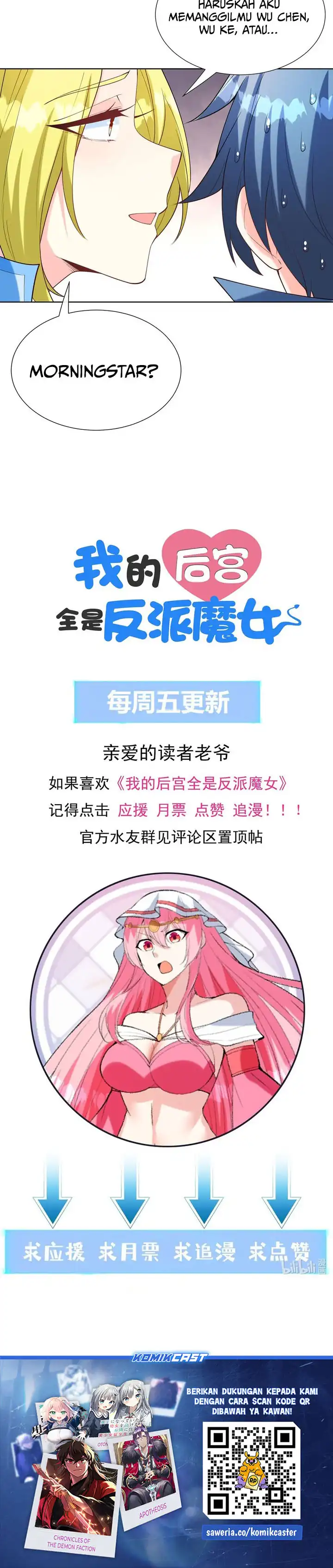 Baca My Harem Is Entirely Female Demon Villains - Chapter 114 halaman 21