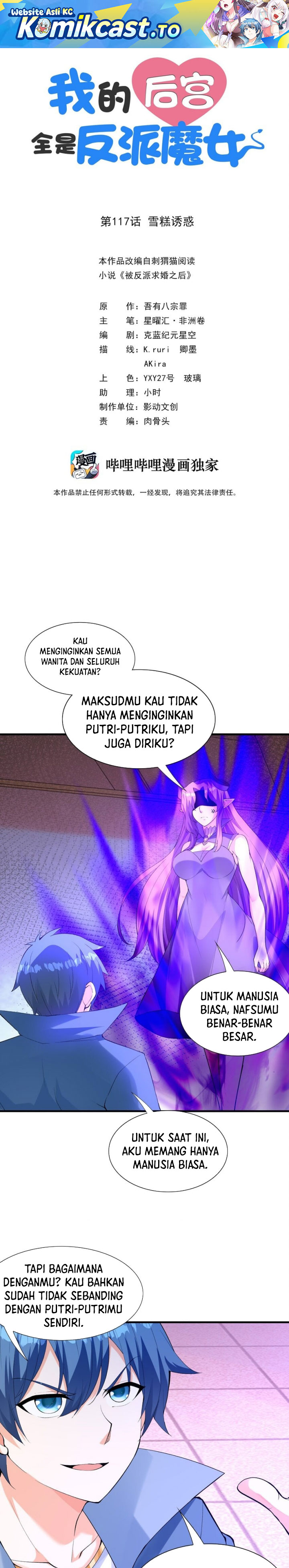 Baca My Harem Is Entirely Female Demon Villains - Chapter 117 halaman 2