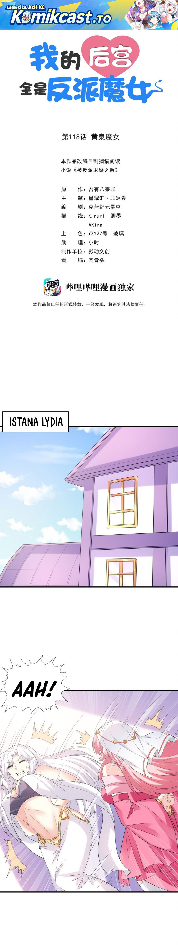 Baca My Harem Is Entirely Female Demon Villains - Chapter 118 halaman 2