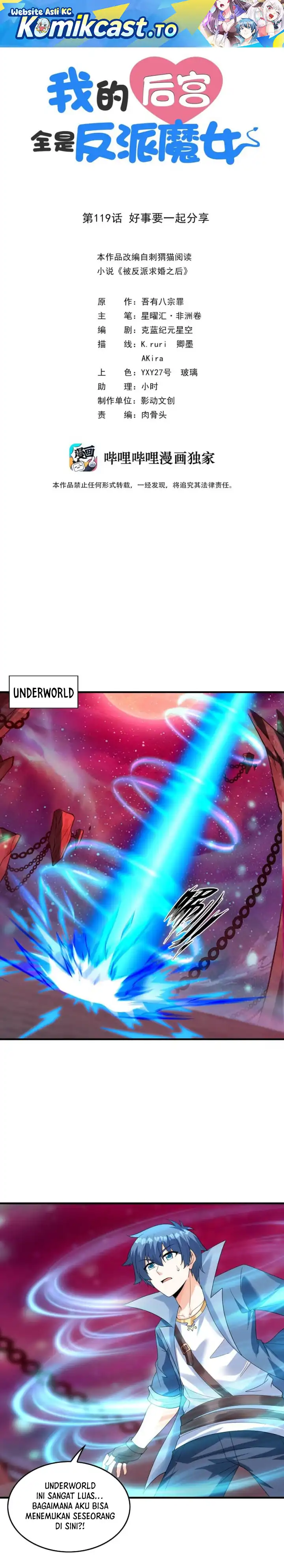 Baca My Harem Is Entirely Female Demon Villains - Chapter 119 halaman 2