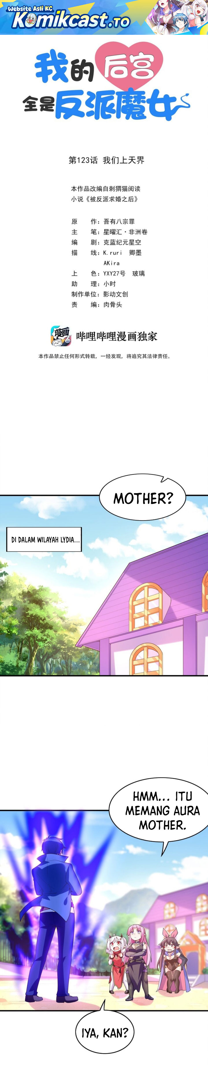 Baca My Harem Is Entirely Female Demon Villains - Chapter 123 halaman 2