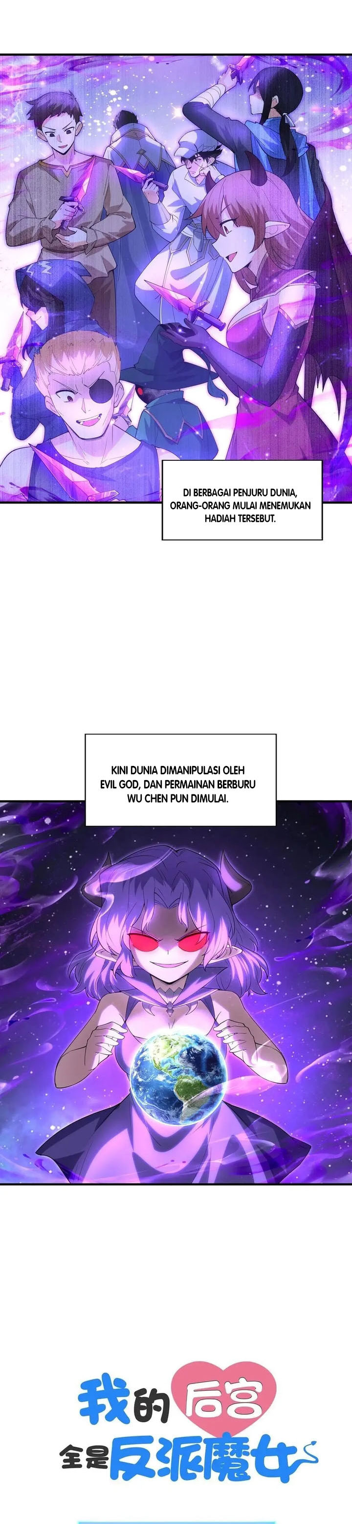 Baca My Harem Is Entirely Female Demon Villains - Chapter 129 halaman 23