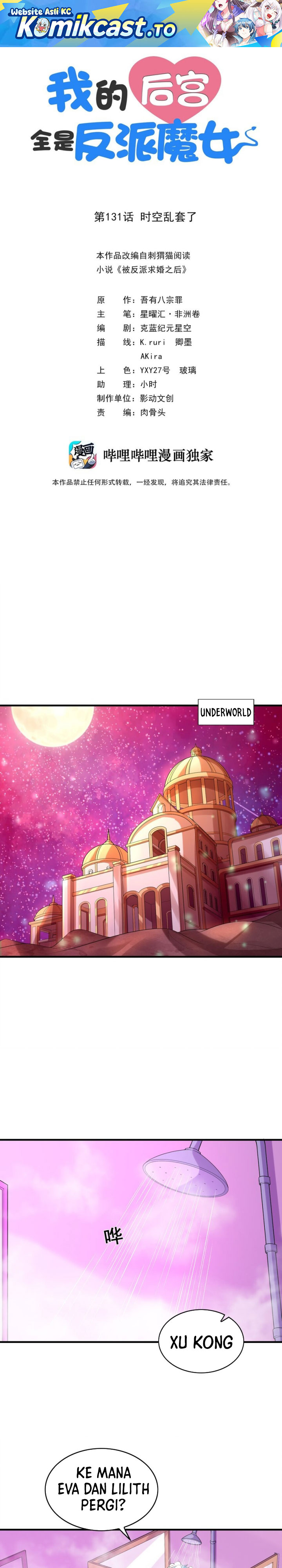 Baca My Harem Is Entirely Female Demon Villains - Chapter 131 halaman 2