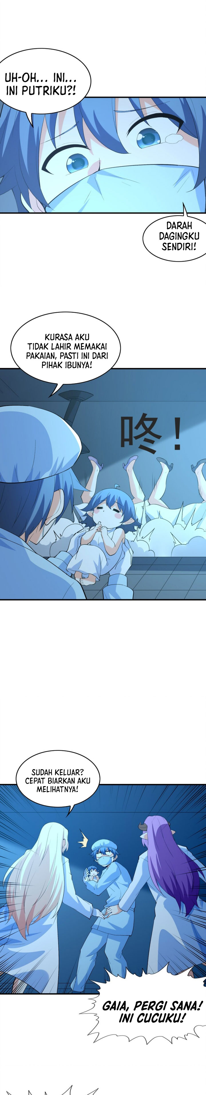 Baca My Harem Is Entirely Female Demon Villains - Chapter 139 halaman 18