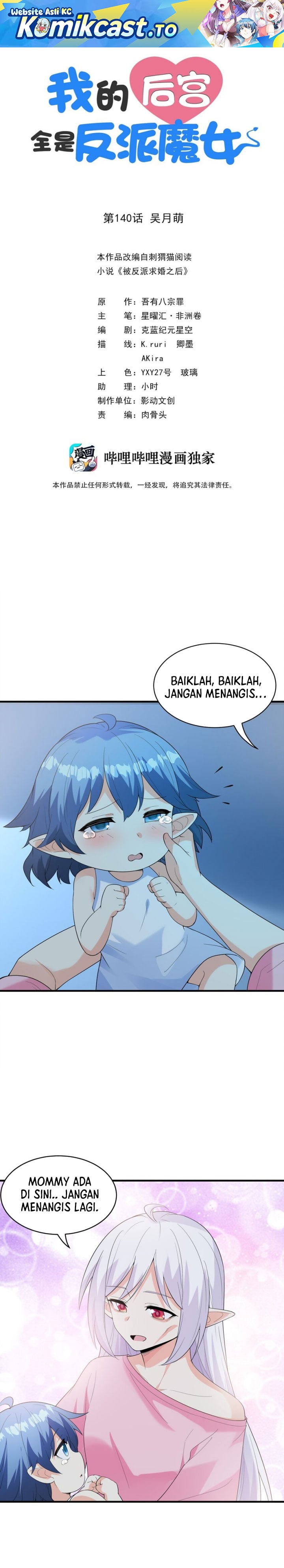 Baca My Harem Is Entirely Female Demon Villains - Chapter 140 halaman 2