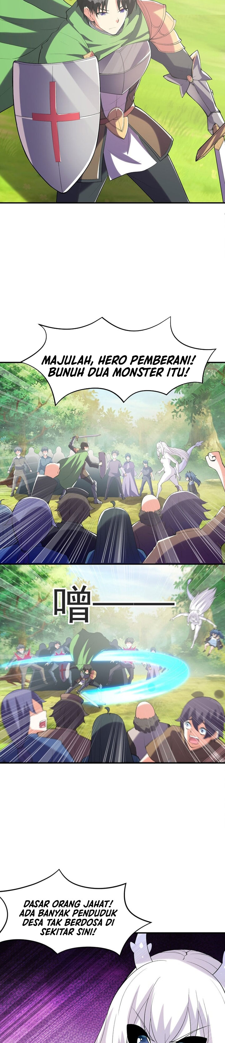Baca My Harem Is Entirely Female Demon Villains - Chapter 142 halaman 6