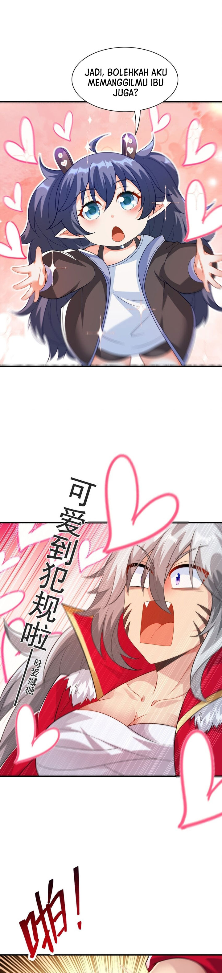 Baca My Harem Is Entirely Female Demon Villains - Chapter 143 halaman 17