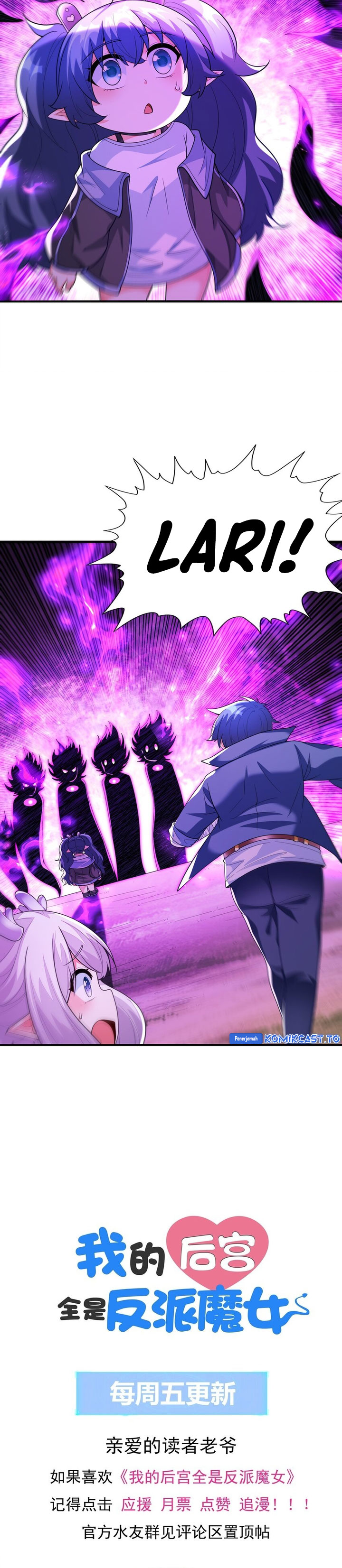 Baca My Harem Is Entirely Female Demon Villains - Chapter 145 halaman 22