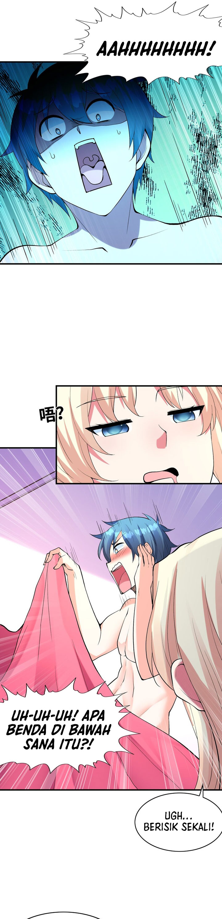 Baca My Harem Is Entirely Female Demon Villains - Chapter 146 halaman 11