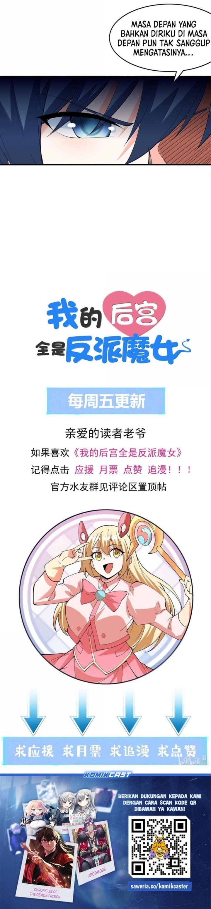 Baca My Harem Is Entirely Female Demon Villains - Chapter 155 halaman 22