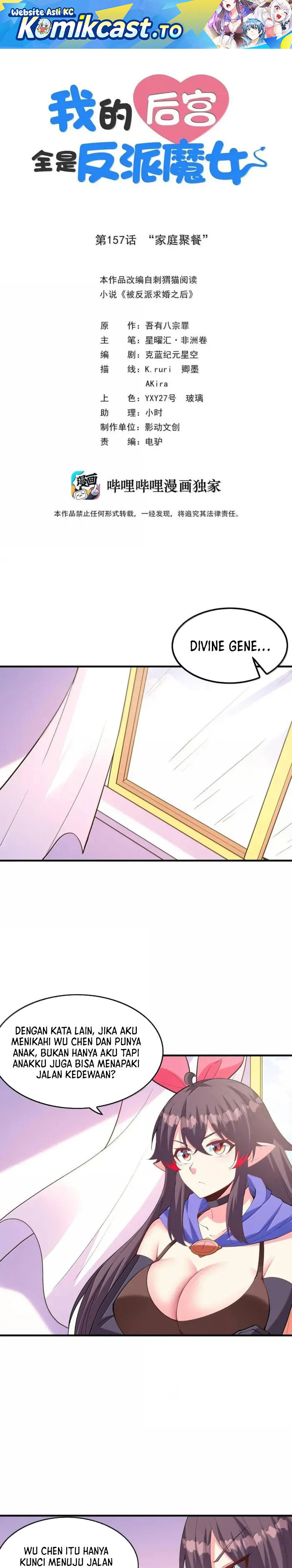 Baca My Harem Is Entirely Female Demon Villains - Chapter 157 halaman 2