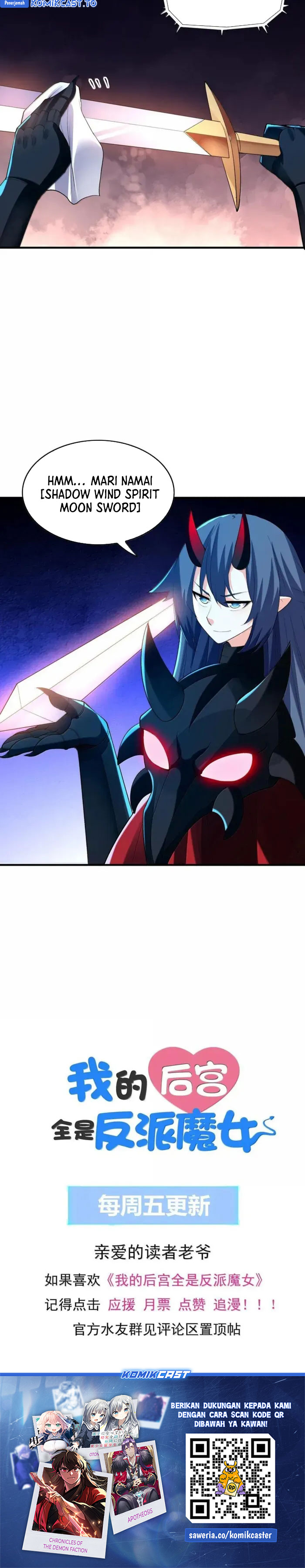 My Harem Is Entirely Female Demon Villains chapter 165 halaman 18