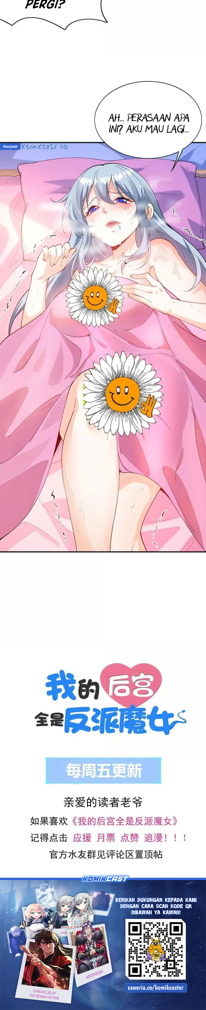 Baca My Harem Is Entirely Female Demon Villains - Chapter 167 halaman 19