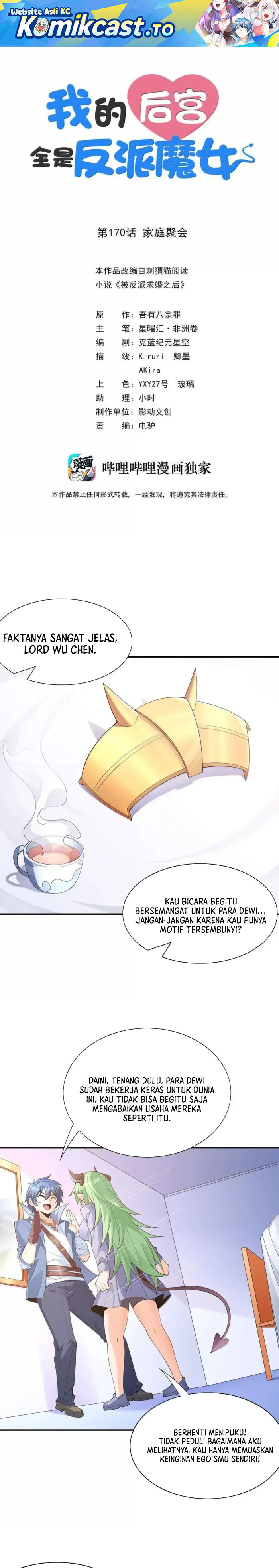 Baca My Harem Is Entirely Female Demon Villains - Chapter 170 halaman 2