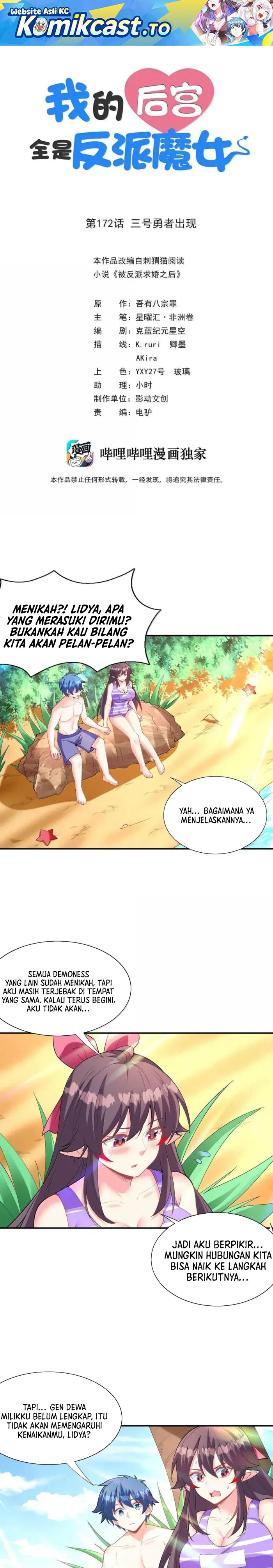 Baca My Harem Is Entirely Female Demon Villains - Chapter 172 halaman 2