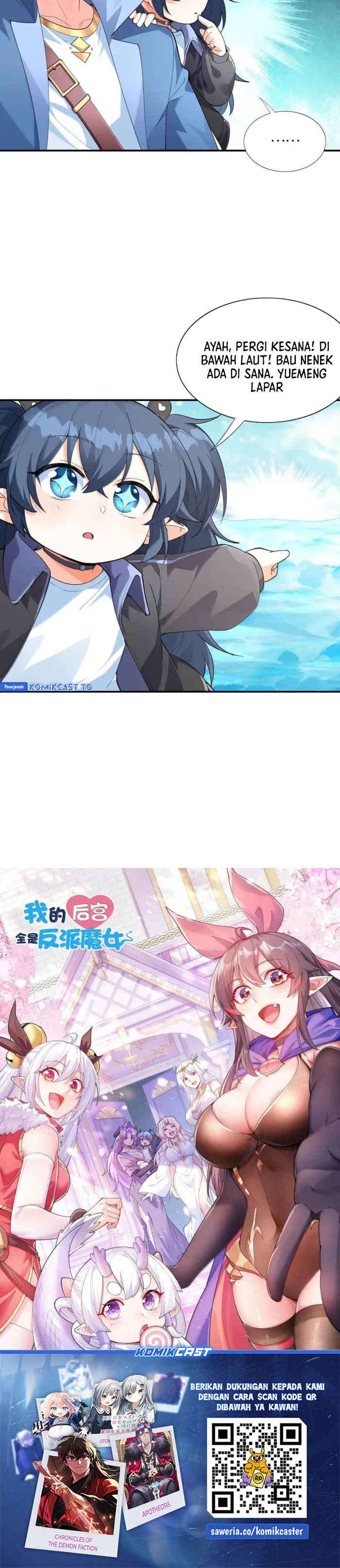 Baca My Harem Is Entirely Female Demon Villains - Chapter 173 halaman 20