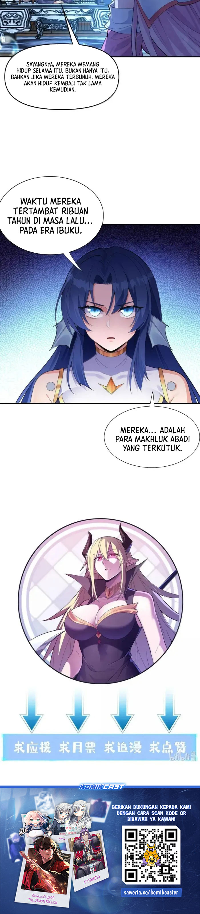 Baca My Harem Is Entirely Female Demon Villains - Chapter 174 halaman 20