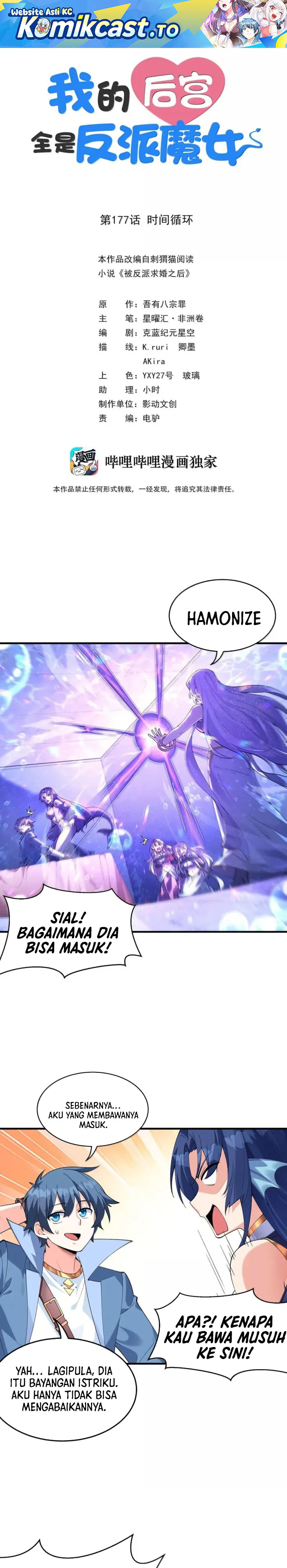 Baca My Harem Is Entirely Female Demon Villains - Chapter 177 halaman 2