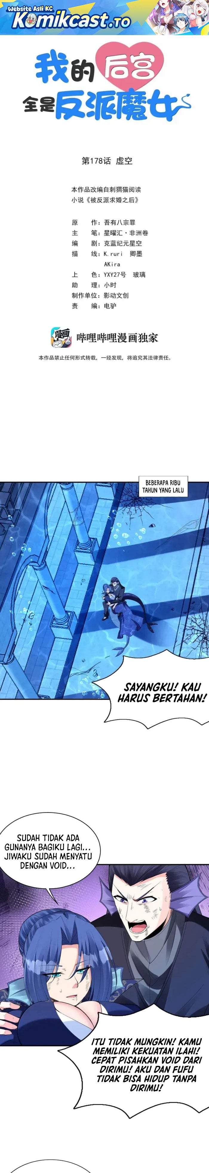 Baca My Harem Is Entirely Female Demon Villains - Chapter 178 halaman 2