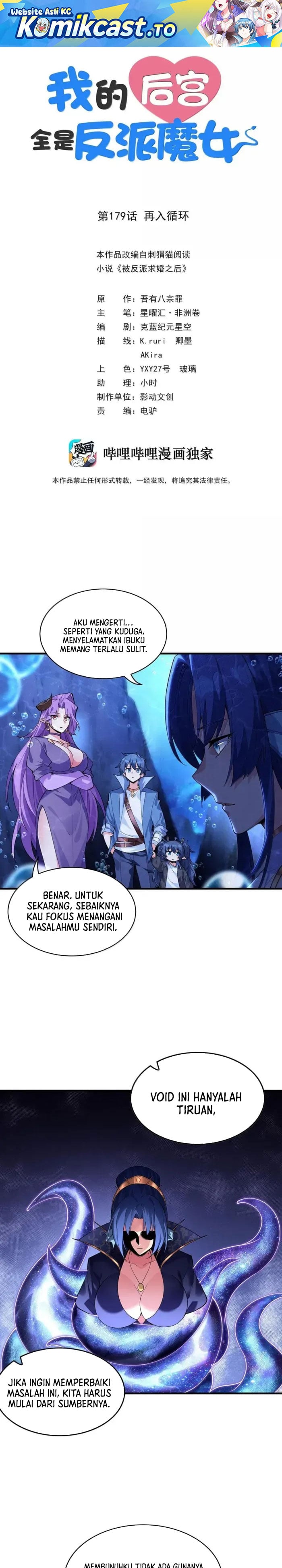 Baca My Harem Is Entirely Female Demon Villains - Chapter 179 halaman 2