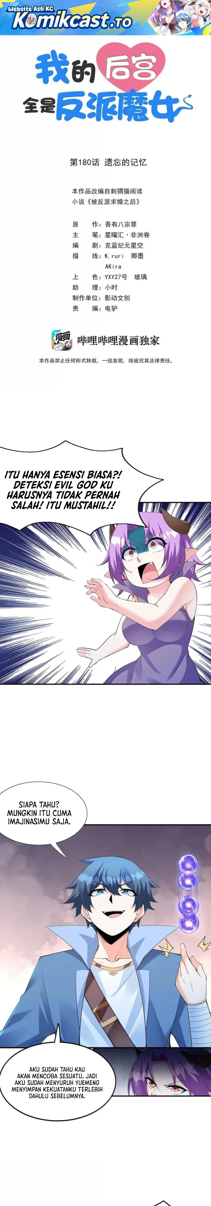 Baca My Harem Is Entirely Female Demon Villains - Chapter 180 halaman 2