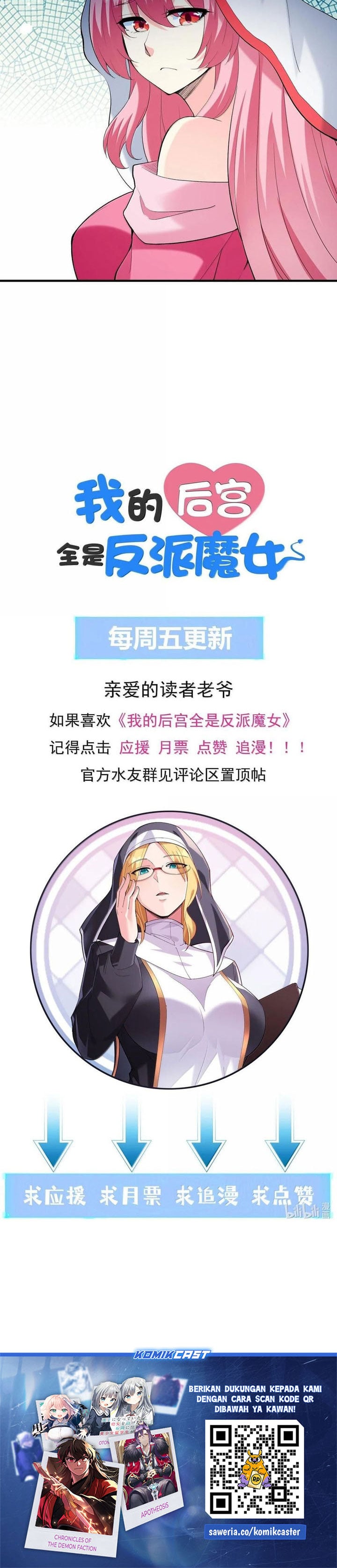 Baca My Harem Is Entirely Female Demon Villains - Chapter 189 halaman 21