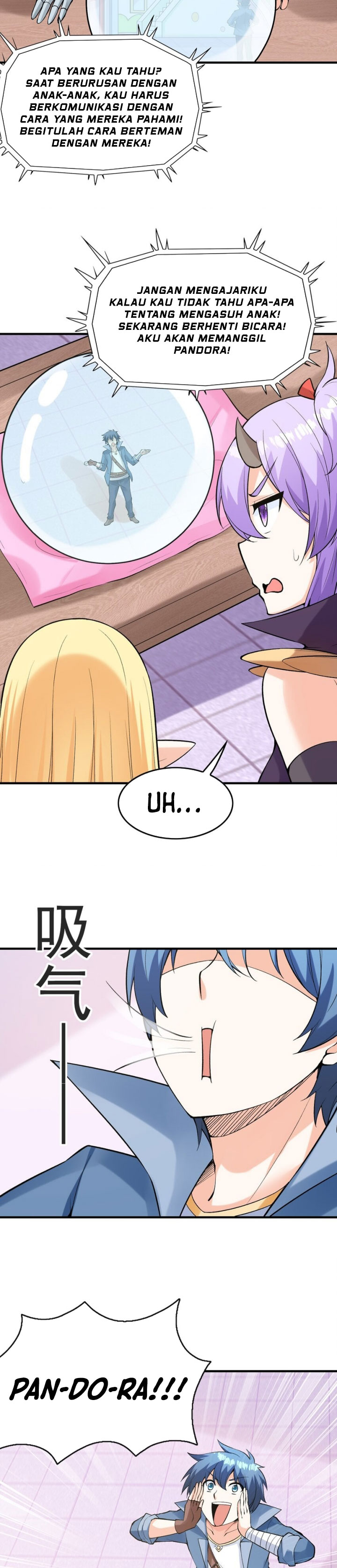 Baca My Harem Is Entirely Female Demon Villains - Chapter 77 halaman 17