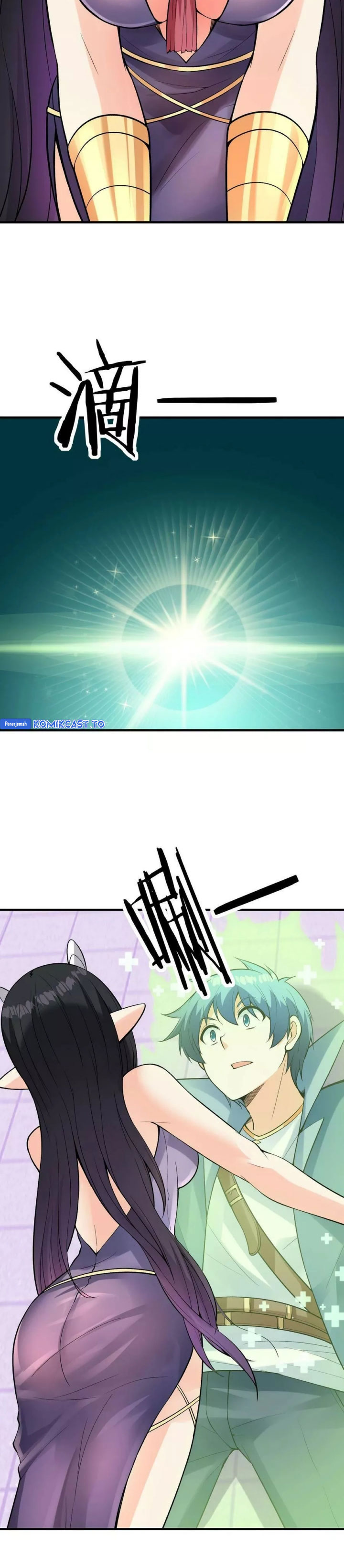 Baca My Harem Is Entirely Female Demon Villains - Chapter 77 halaman 22