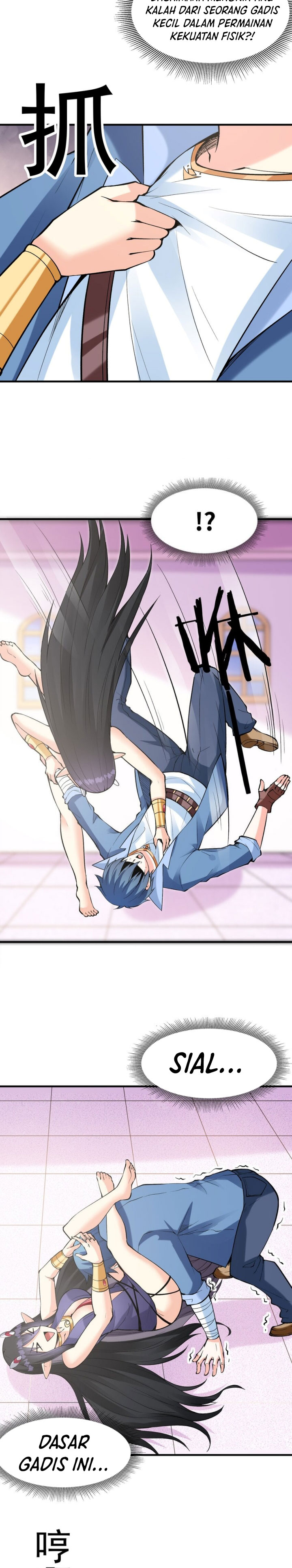 Baca My Harem Is Entirely Female Demon Villains - Chapter 78 halaman 4